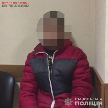 В Одессе подростки оказались причастны к угону автомобиля