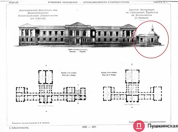 Красивая часовня в Валиховском переулке может стать памятником архитектуры: пока она без охранных документов