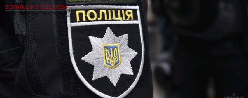 Одесская область: обезвредили банду грабителей, в которой были и несовершеннолетние