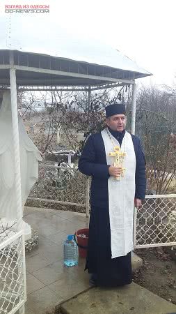В Одесской области праздновали Крещение Господне: священник УГКЦ поздравлял бедных жителей сёл