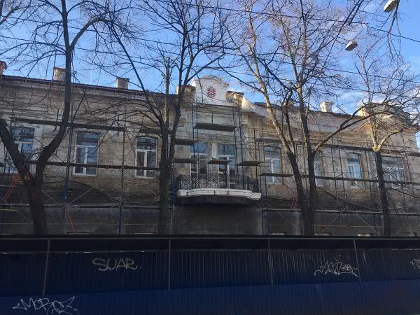 В центре Одессы ремонтируют школу для детей с особыми потребностями: на это потратят 12 млн грн