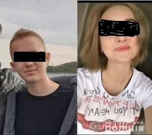 Изменили внешность: под Одессой нашли  пару влюбленных киевлян, сбежавших с деньгами (фото)