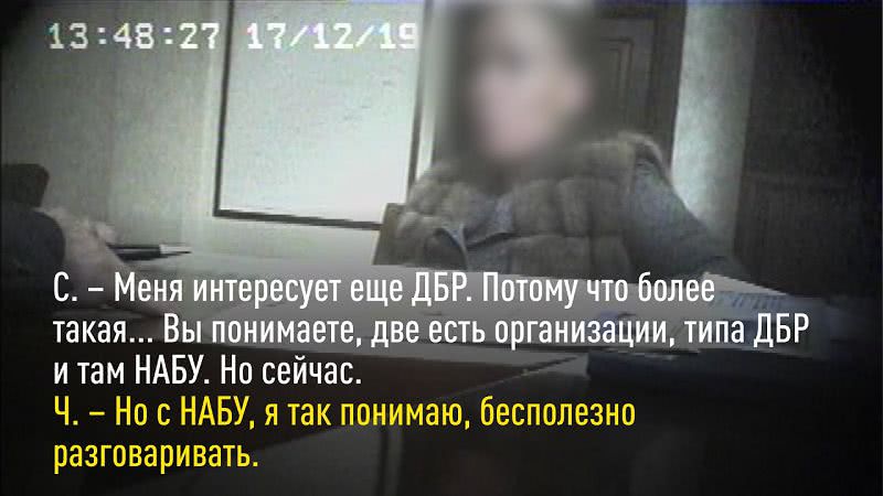 Взятка 25 тыс. долл. в месяц: задержали налоговика, пытавшегося подкупить прокурора