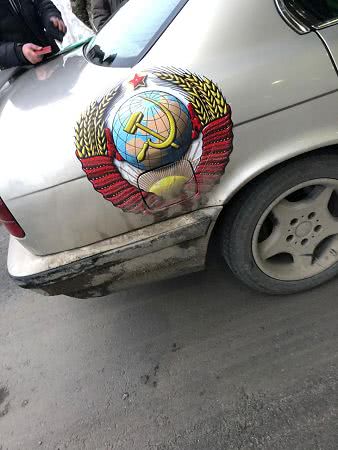 В Одесскую область пытался попасть молдаванин с символикой СССР на машине