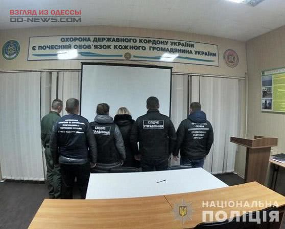 В одесском аэропорту задержали торговку «живым товаром»