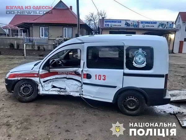 В Одесской области арестован водитель, ставший участником смертельного ДТП