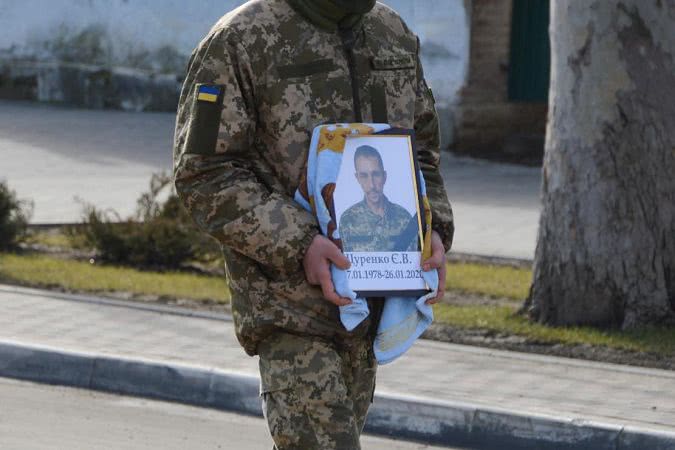 В Одеській області попрощалися з бійцем, який загинув у районі ООС