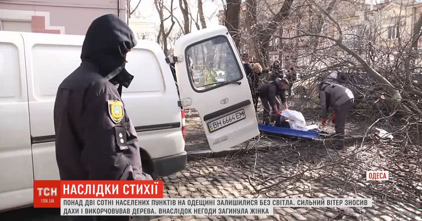 69-річна жінка стала жертвою циклону «Юлія» в Одесі: як в Україні долають наслідки негоди