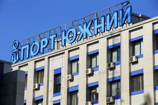 Порт в Одесской области первый в Украине опробовал Prozorro Market