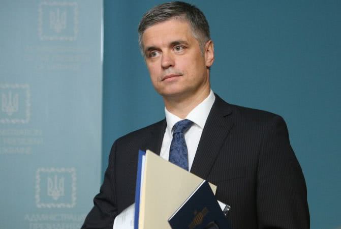 Празднование Дня Победы не входит в систему ценностей украинской власти - МИД