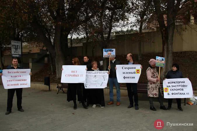 Одесская мэрия хочет самостоятельно вводить мораторий на застройку: разрешения попросят у Зеленского