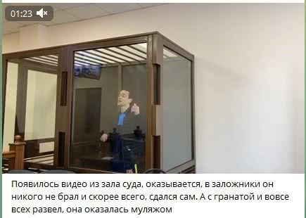 Захват заложников в Одессе: названо имя преступника