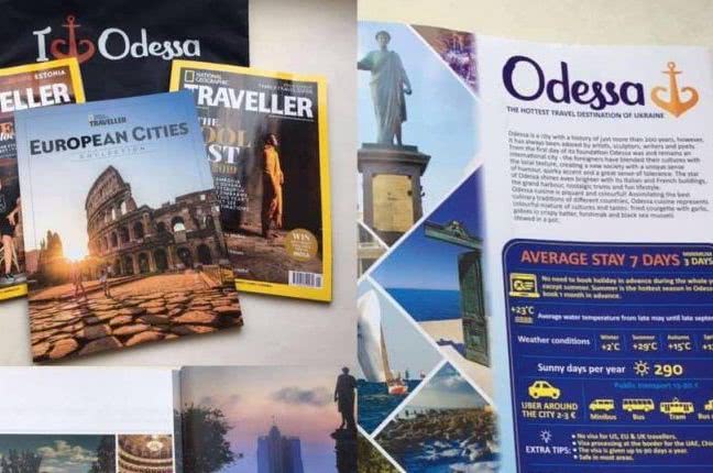 За 100 тысяч Одессу прорекламируют в National Geographic Traveller