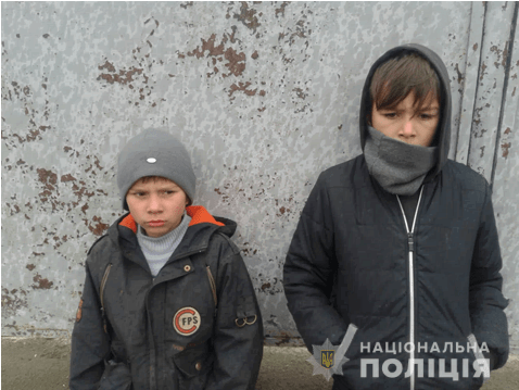 В Одесской области ищут двух пропавших детей (фото)
