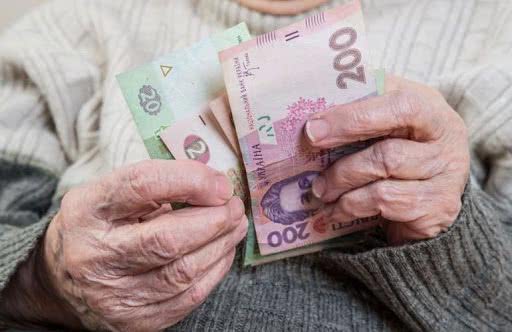 Кому в Украине не повысят пенсии