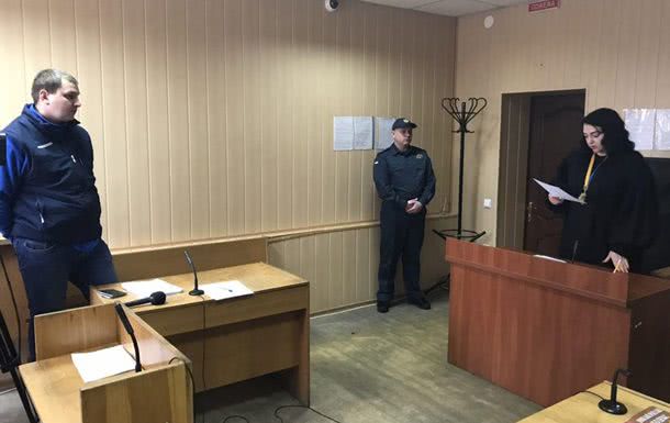 Суд отправил под домашний арест третьего участника беспорядков в Новых Санжарах