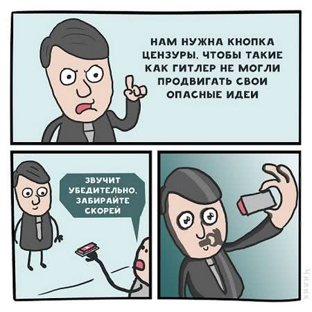 Одесские журналисты написали письмо президенту, требуя отвергнуть законопроект о дезинформации