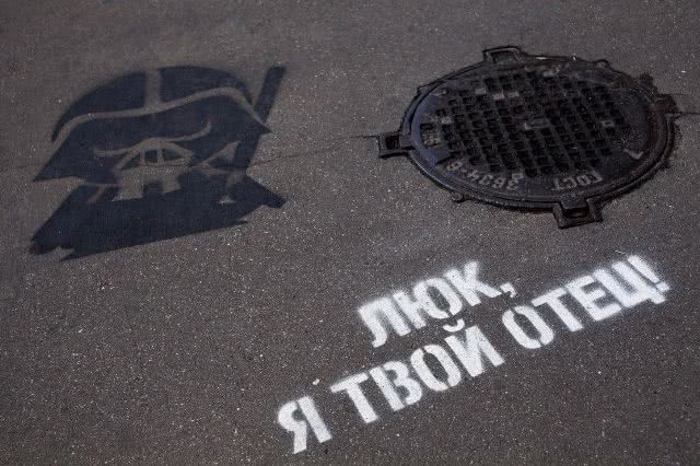 В Одессе «воюют» с открытыми люками