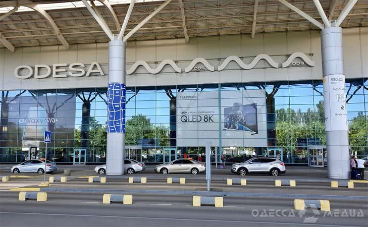 Одесский аэропорт приостановит свою работу на полдня