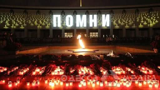2020-й год в Одесском регионе объявлен годом Славы ветеранов