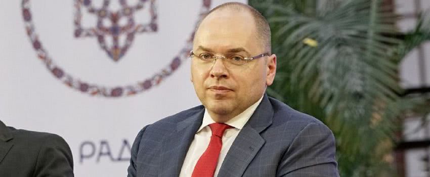 Экс-губернатор Одесской области назначен министром здравоохранения