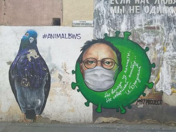 В Одессе появился стрит-арт о коронавирусе (фото)