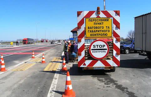 На дорогах Одесчины усилят контроль за перегруженными фурами