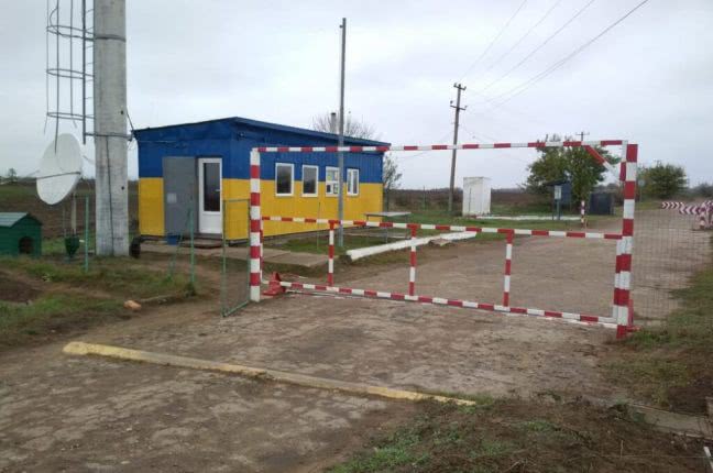 В Одесской области 27 пунктов пропуска закрывают и на 5 вводят ограничение (ДОКУМЕНТ)