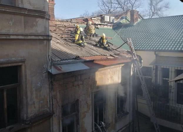 В историческом центре Одессы тушили пожар