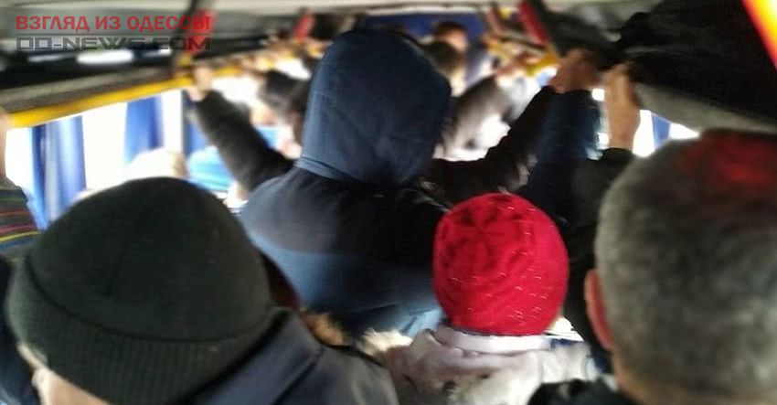 В Одесской области ездят переполненные маршрутки: все без масок