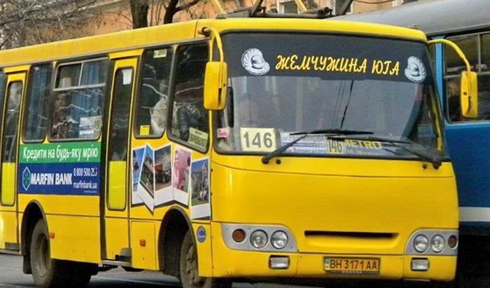 В Одессе останется только 10 автобусных маршрутов