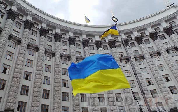 Парламент Украины принял закон о продажи сельскохозяйственной земли