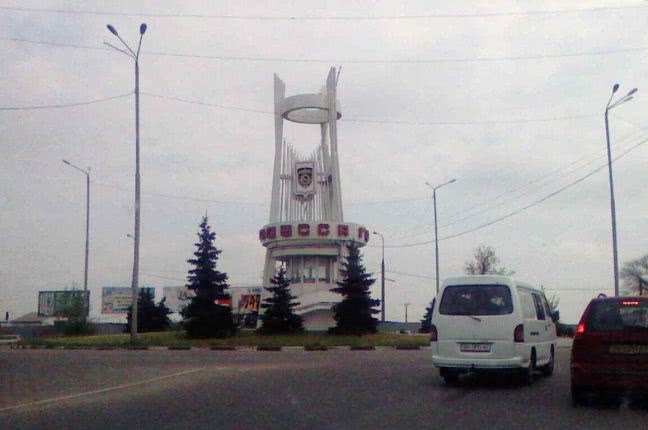 В Одесской области установят блокпосты