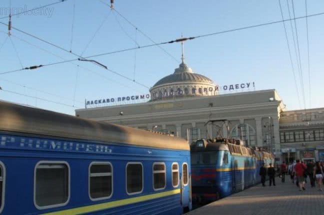 Одесситы могут воспользоваться дополнительными поездами — подарок к 8 марта от «Укрзализныци»