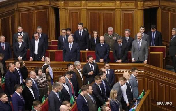 Рада отправила в отставку Гончарука и переформатировала его "правительство технократов"