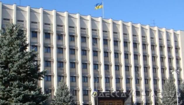 Депутаты Одесского облсовета выступили в поддержку журналистов и направили обращение в Верховную Раду