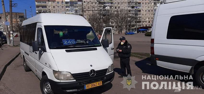 В Одессе и еще четырех городах, полицейские начнут считать пассажиров в общественном транспорте