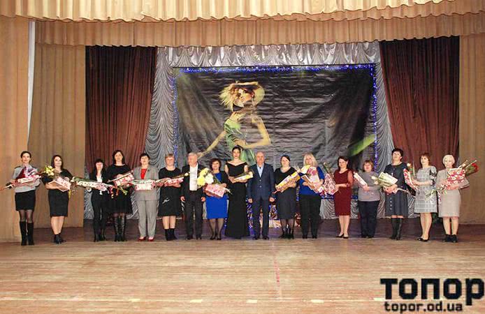 В Болграде назвали женщин года