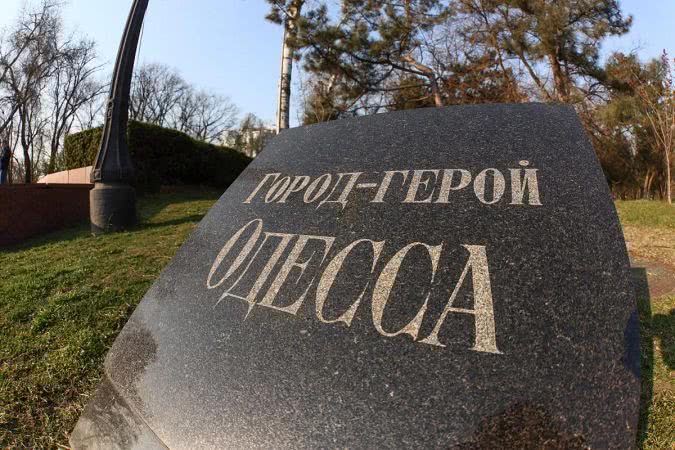 В Одесі забезпечувати карантинні заходи на травневі свята будуть поліцейські з інших областей