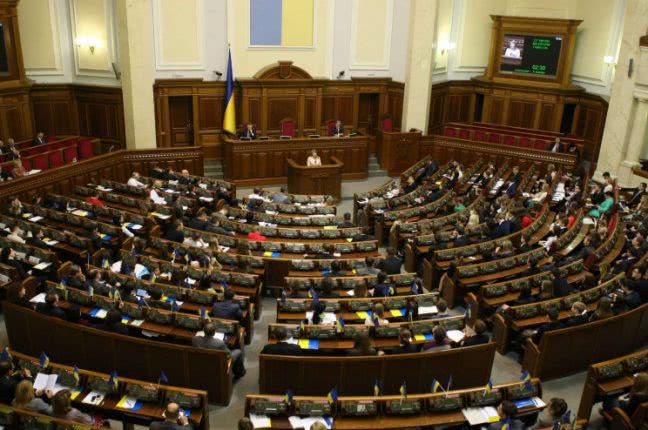 Восемь нардепов от Одесчины получили компенсацию за аренду жилья в Киеве за март