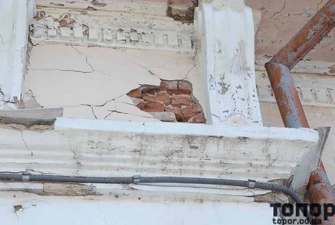 В Болграде планируют ремонт исторического здания