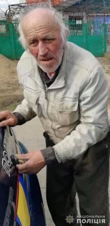 В Одесской области пропал мужчина с татуировкой на ноге: помогите найти