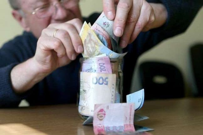 Пенсионный фонд Украины начал выплату пенсий за апрель