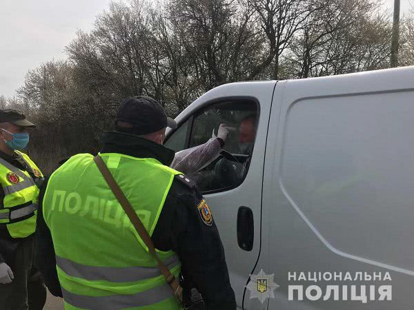 В одном из районов Одесской области установили карантинные блокпосты. Фото