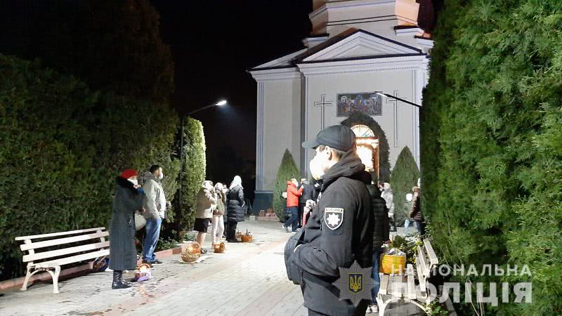 Нарушений порядка и правил карантина в Пасхальную ночь не зафиксировано, — ГУ Нацполиции области
