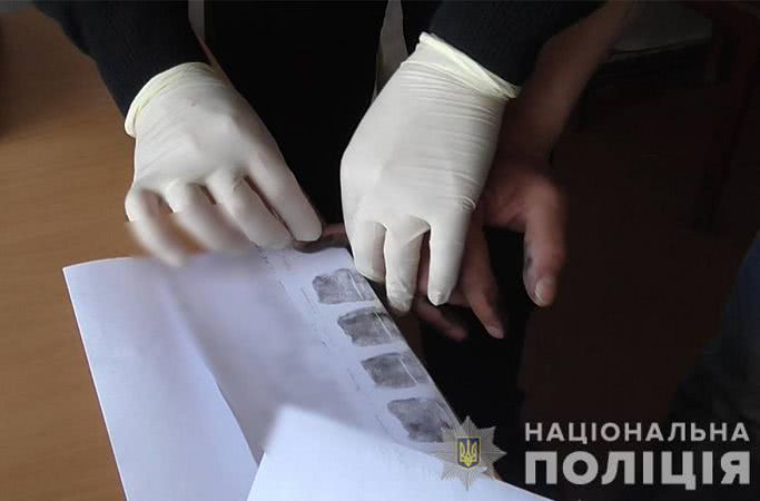Как в Белгород-Днестровском районе решают конфликты с соседями – просто взрывают