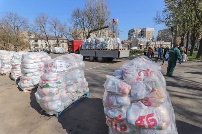 В Одессе расширяется волонтерско-социальное  движение