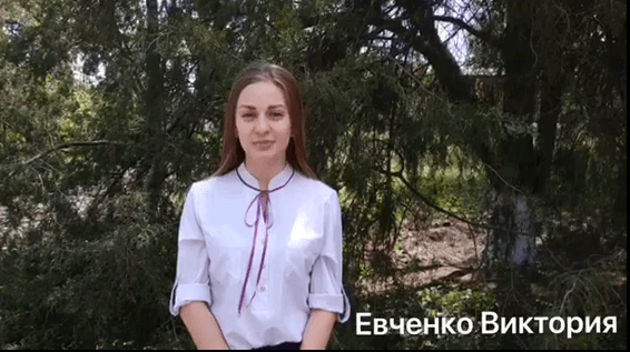Последний звонок в Тарутинском УВК  онлайн