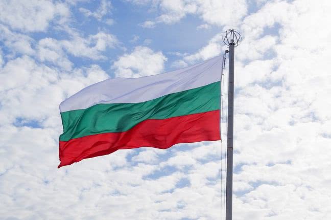 Болгария потребовала от Украины не разделять Болградский район Одесской области