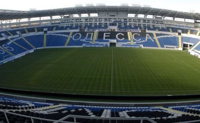 Одесский стадион «Черноморец» продали на аукционе американской компании